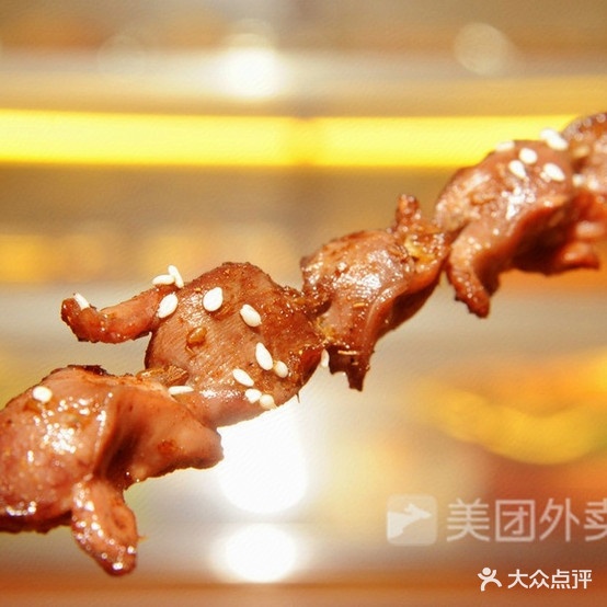 龙卷风美食