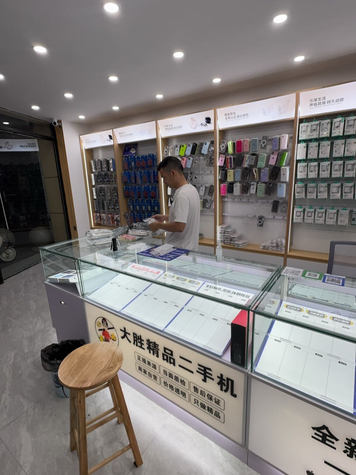 广丰大胜手机回收