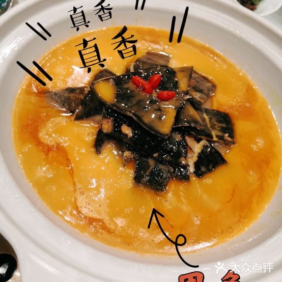 喜湘宴酒楼(万丰路店)