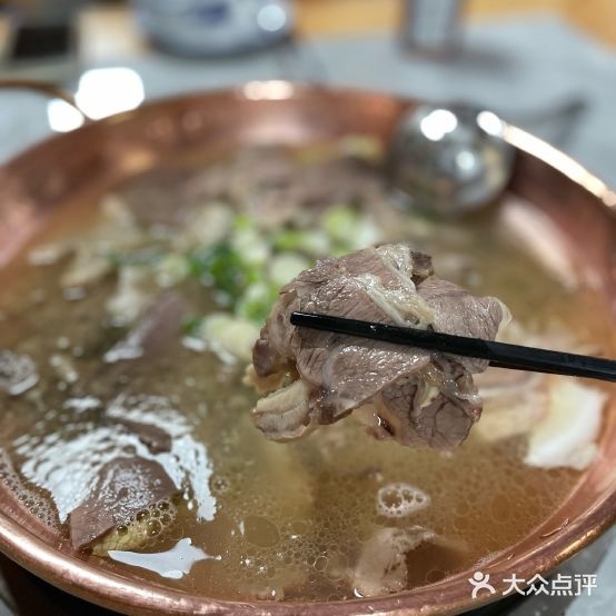 双廊老李家保山火瓢牛肉