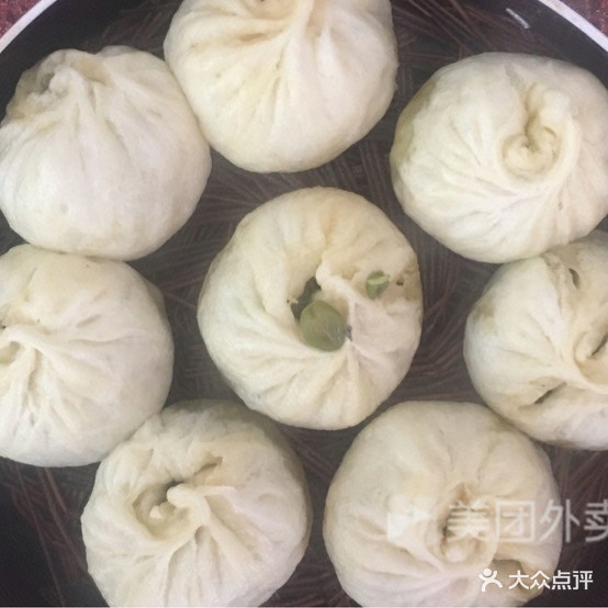 南京包子店(纪念路店)