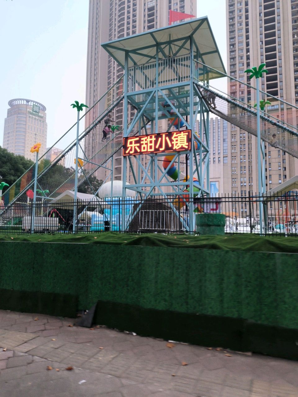 合肥市瑶海区乐甜儿童游乐场