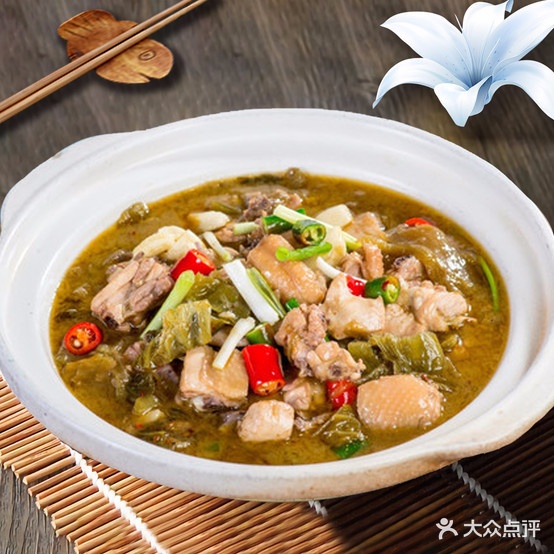 四川餐厅(中华西路店)