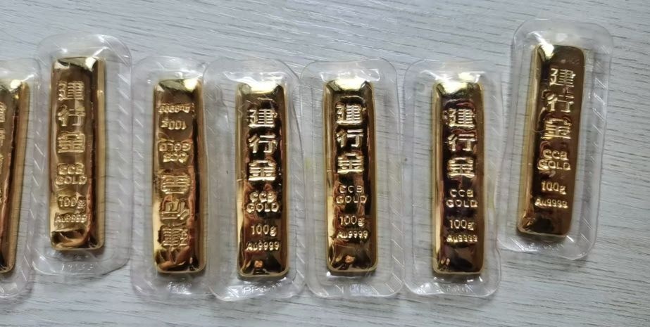 黄金回收(杨枝塘路店)