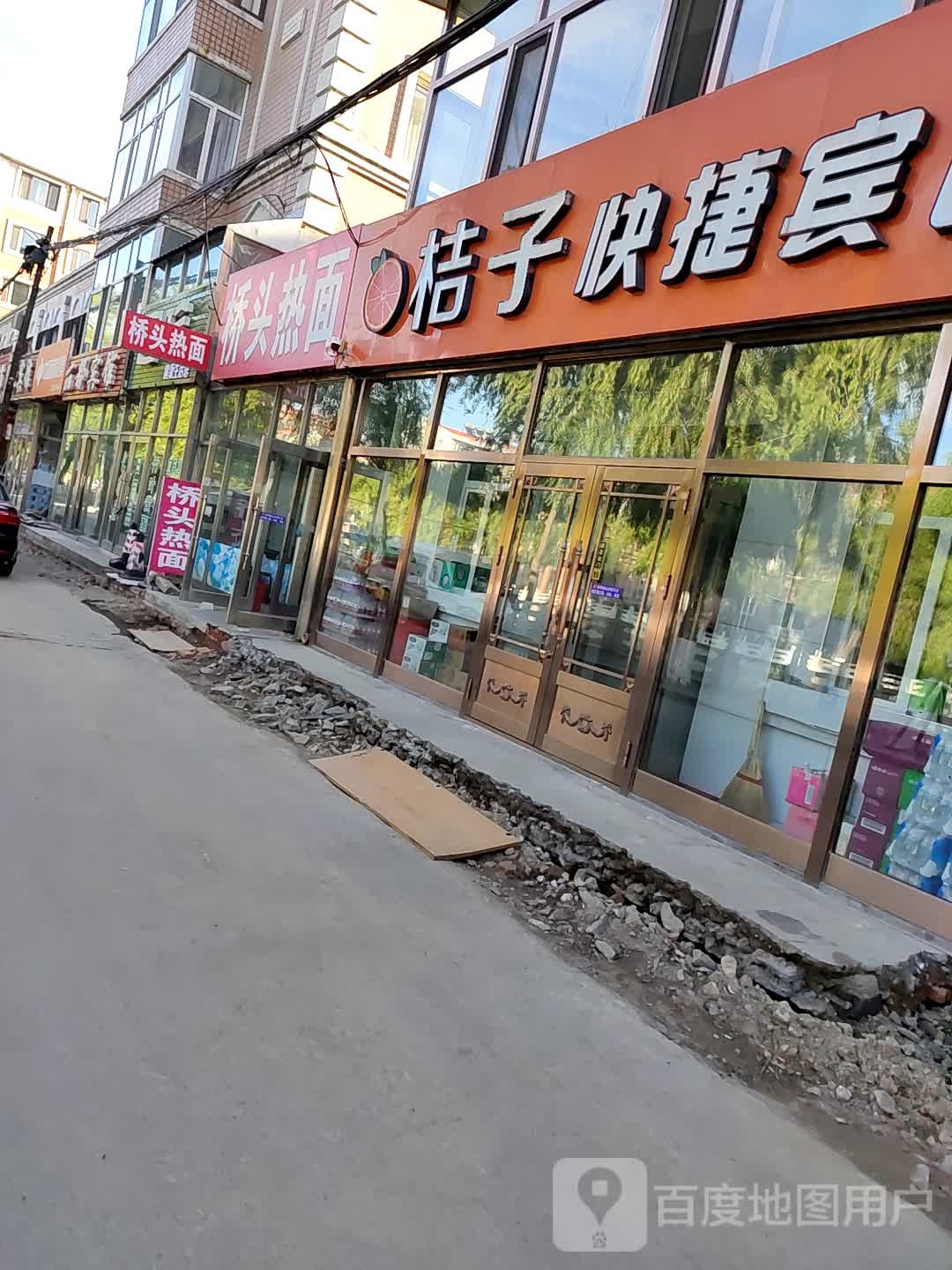 丽都宾馆(东河沿路店)