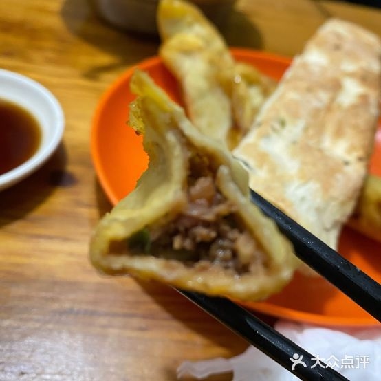 老子号金友记牛肉锅贴店(豆菜桥店)
