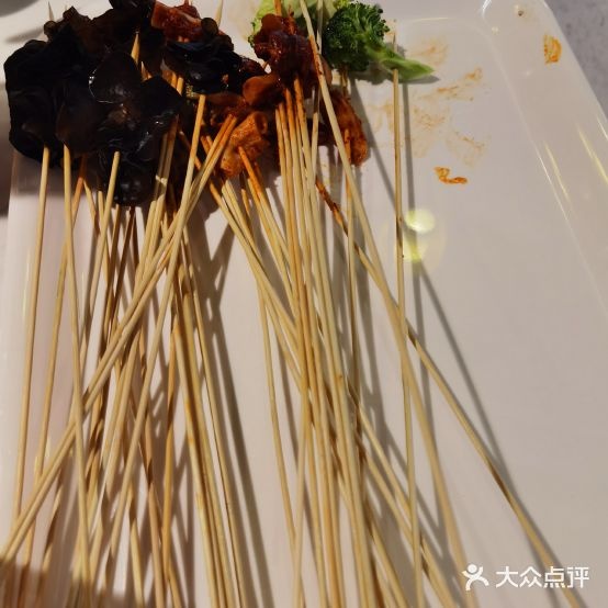 1516串串香·自主火锅(花园桥店)