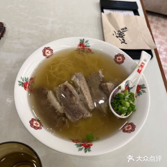七爷清汤腩(LuOne凯德晶萃广场徐家汇路店)