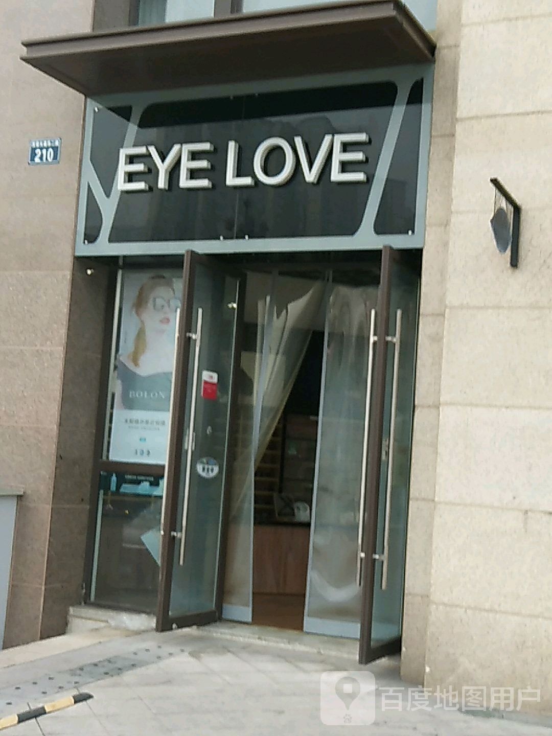 EYELOVE眼镜