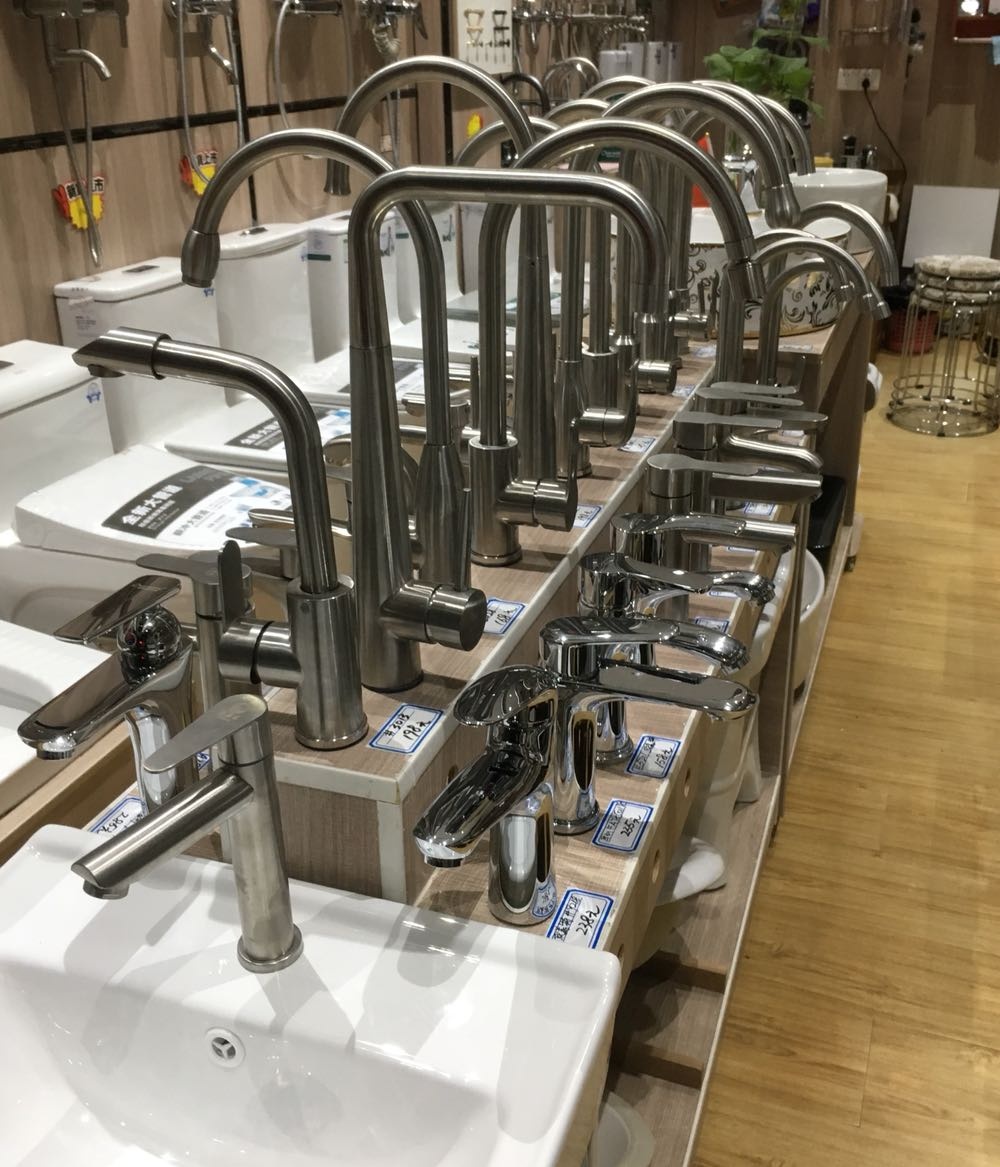 凯德卫浴(古镇盛达广场店)