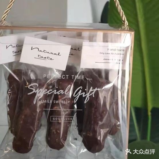 南巷清风蛋糕披萨甜品饮料(万达广场店)