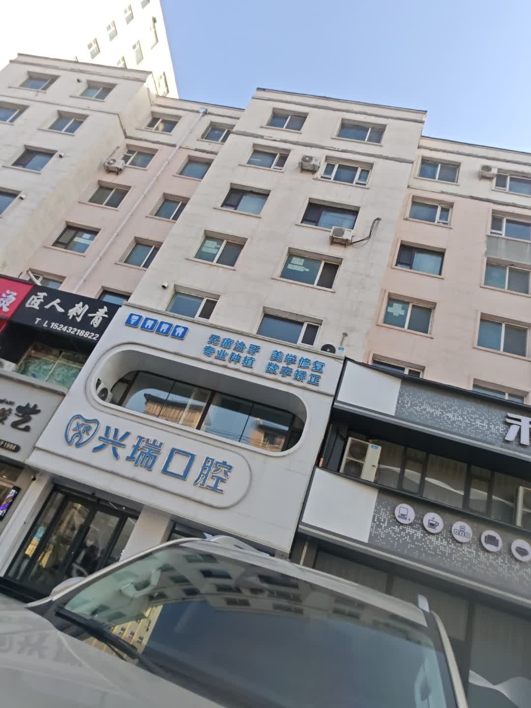 匠人刺青(司法小区店)