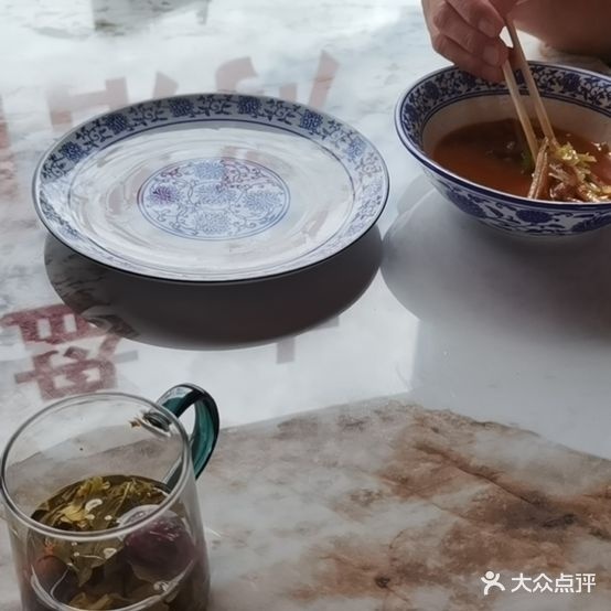 清真临夏哈录饭馆