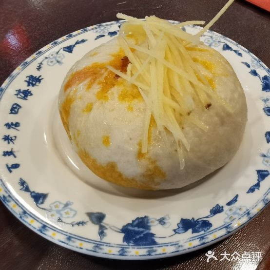思海楼(京扬店)