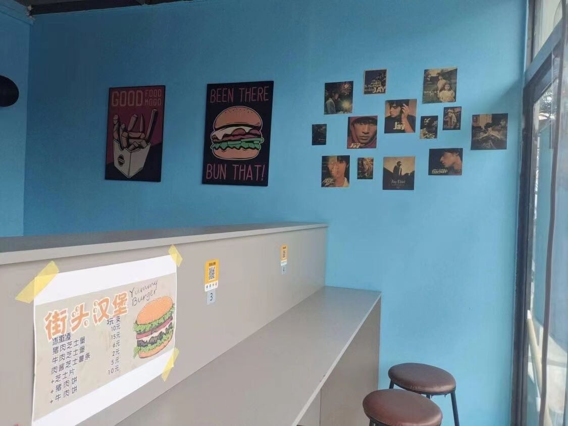 路客街头汉堡