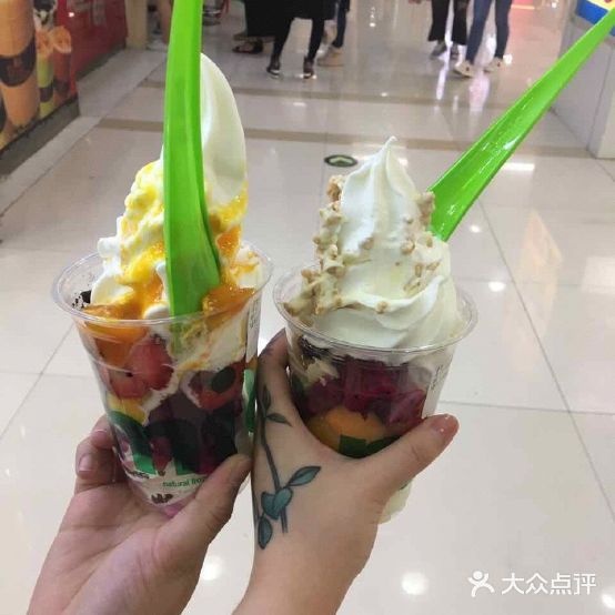 Eimio爱咪欧冻酸奶(住总万达广场店)