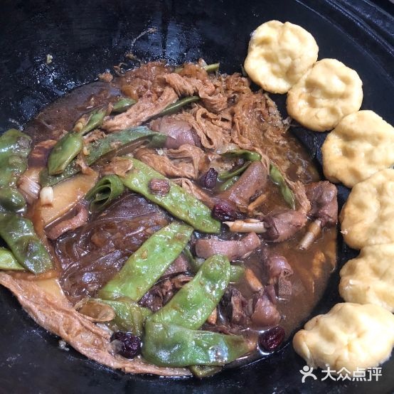 金宝东北铁锅炖(慢城店)