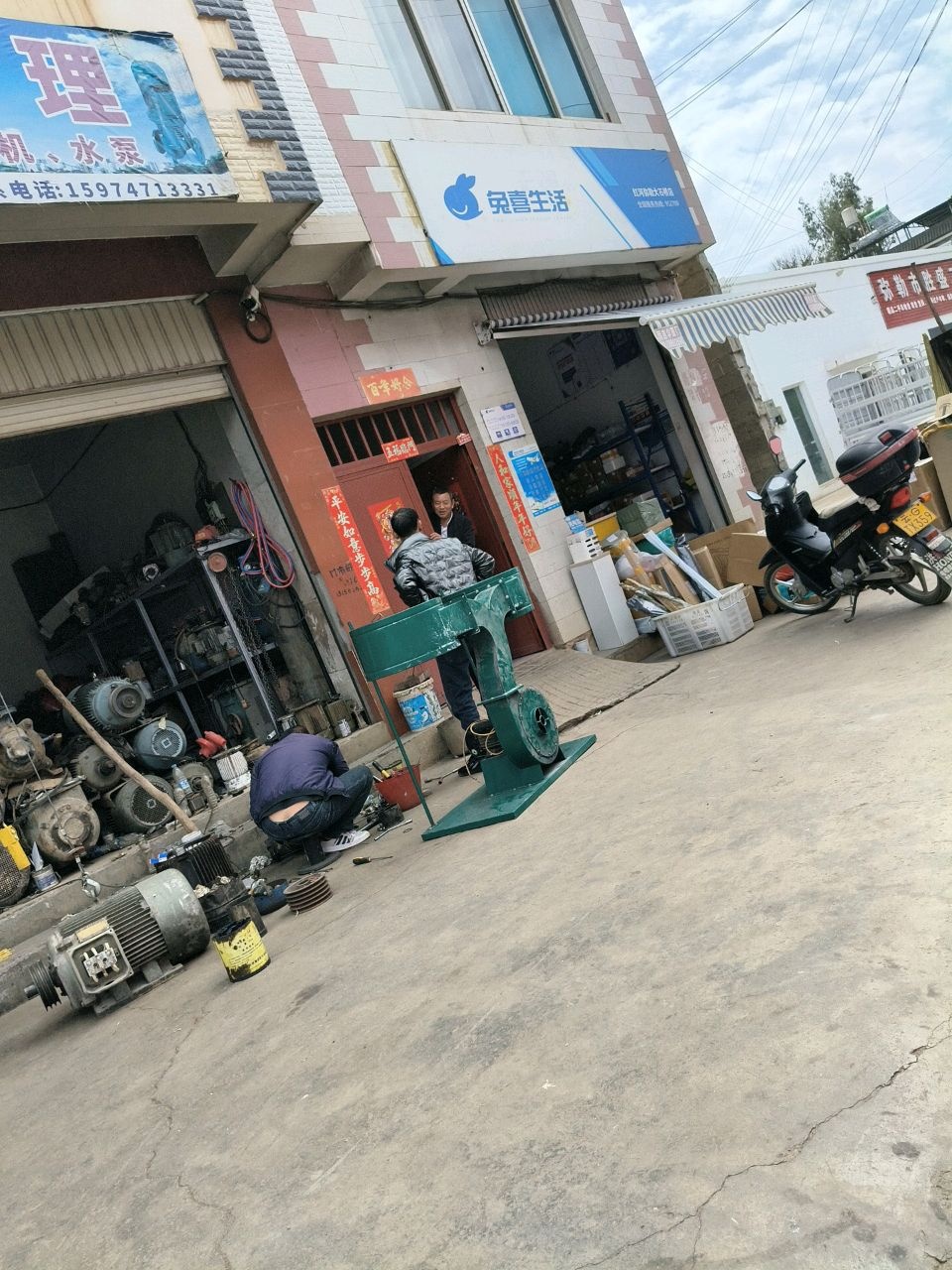 弥勒市胜盛二手车