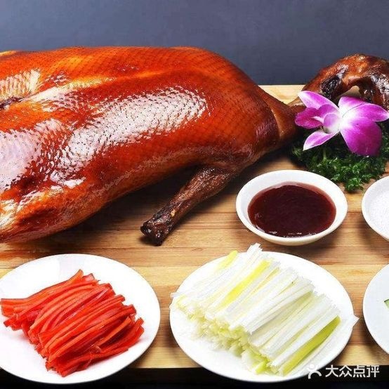 金鑫园北京烤鸭店