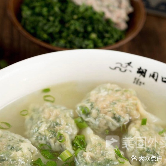 胡同口混沌铺(丽丰一品店)