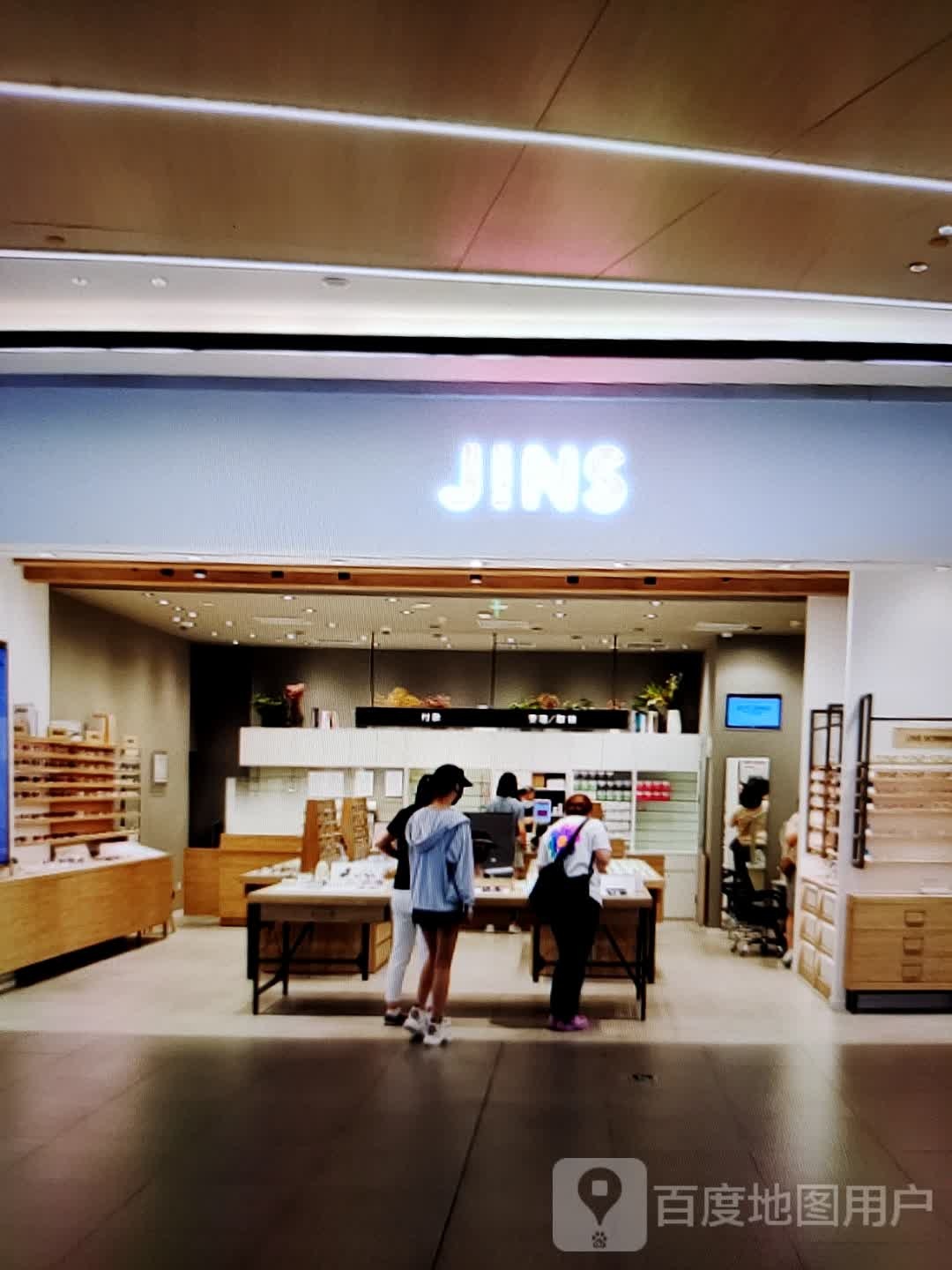 JINS(天政购物中心店)