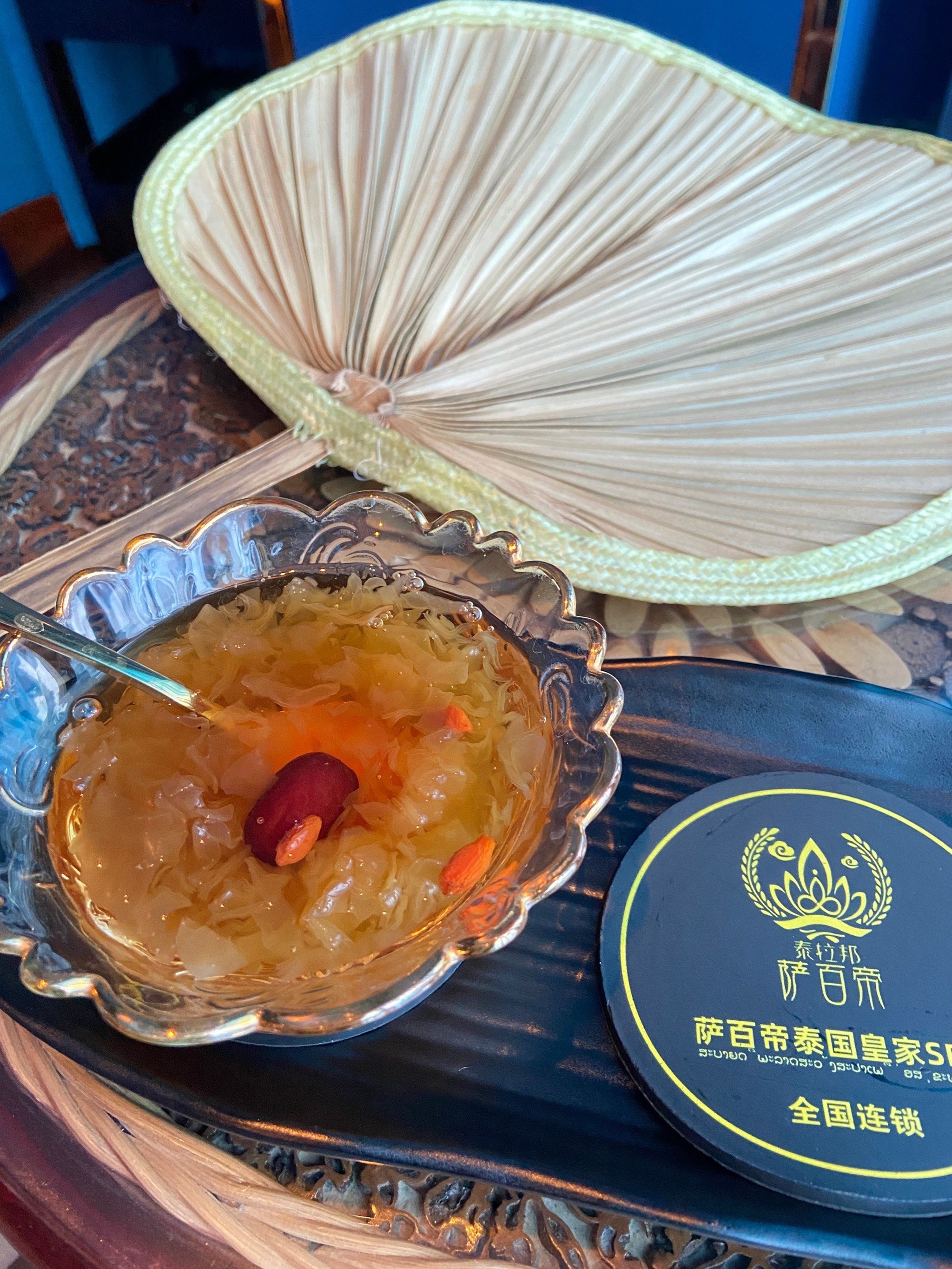 萨百帝泰式按摩SPA(国贸店)