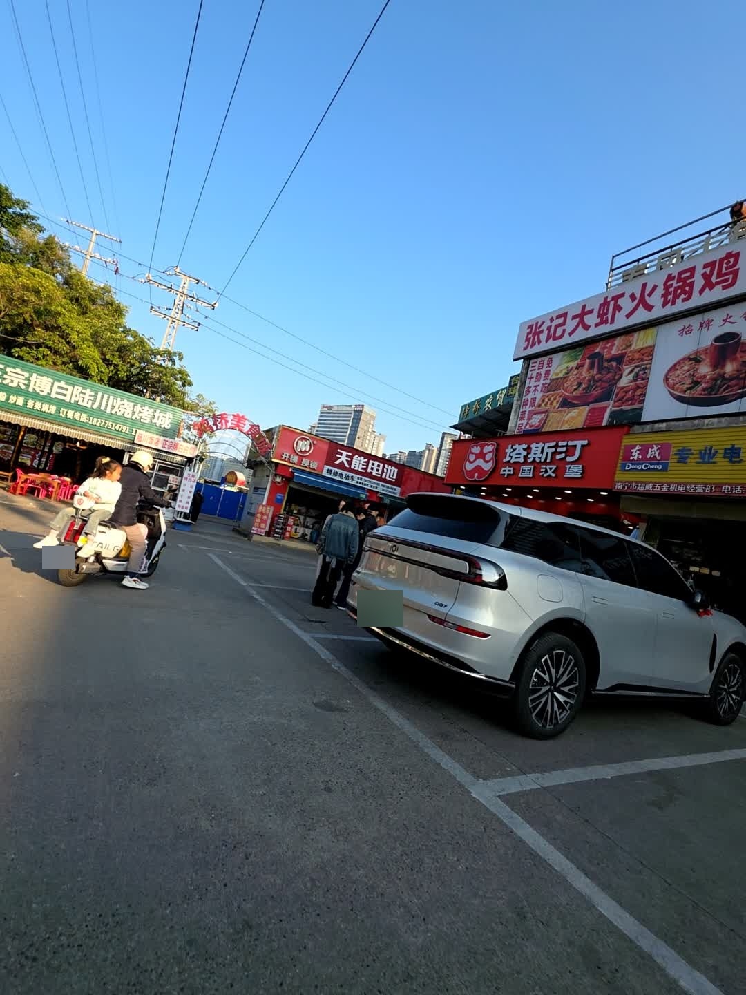 开锁换锁