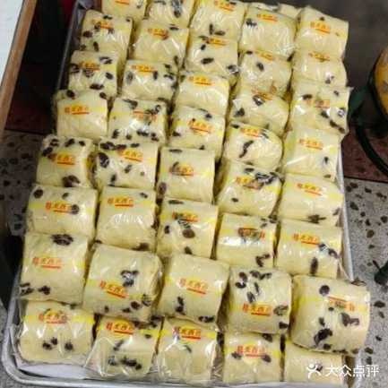 美嘉面包店