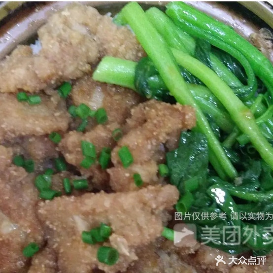 堡仔饭(古亭山店)