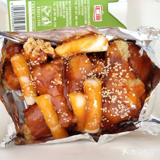 三个先森呢韩国炸鸡(崂山店)