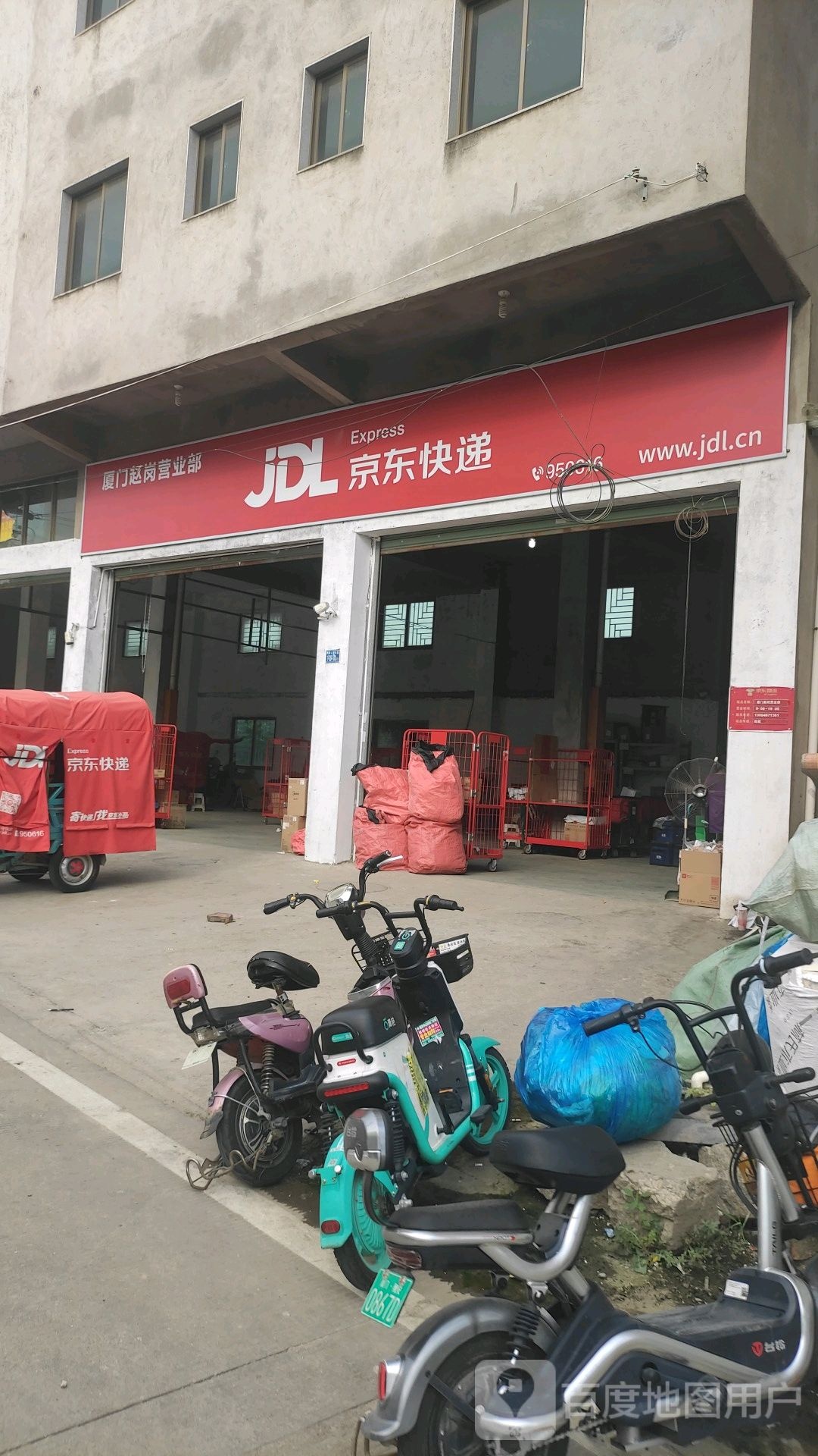 马巷镇新马公路(兴恒大酒店路口)