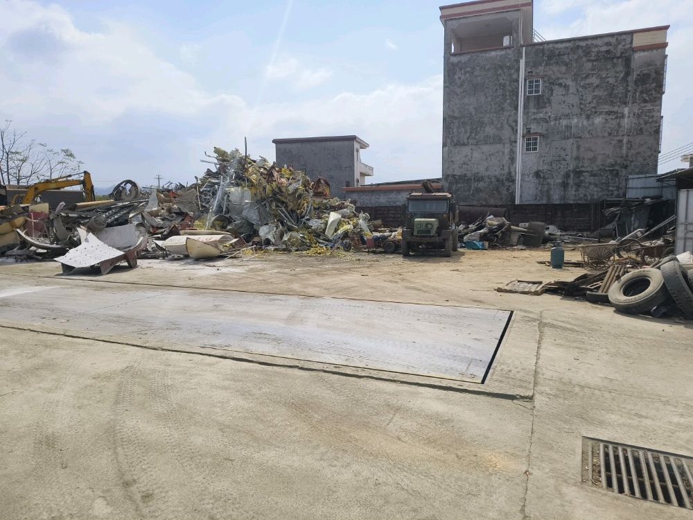 废铁金属回收加工场