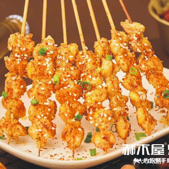 烤百味·精酿鲜啤(光明旗舰店)