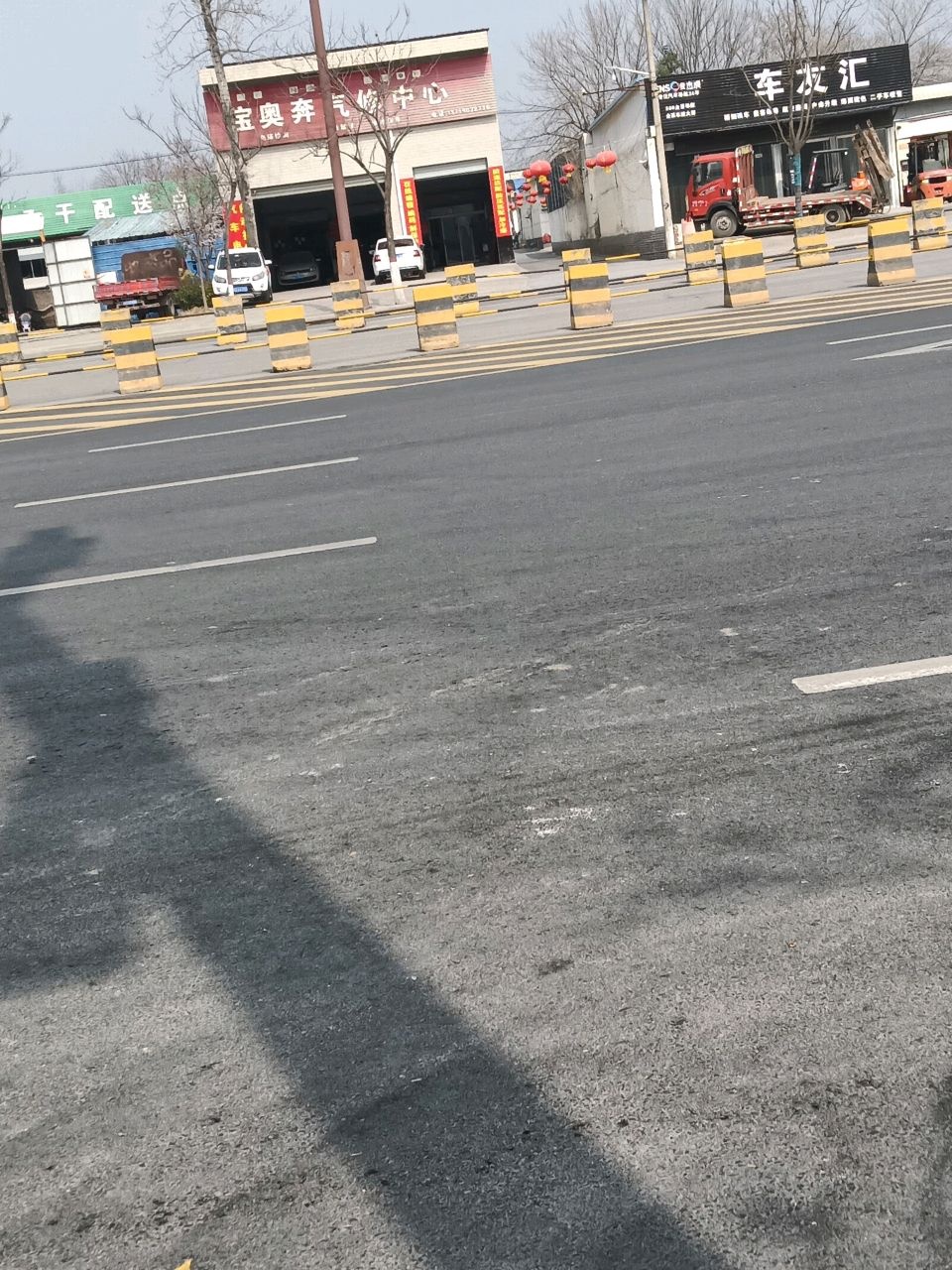 陕西车友汇汽车服务有限公司