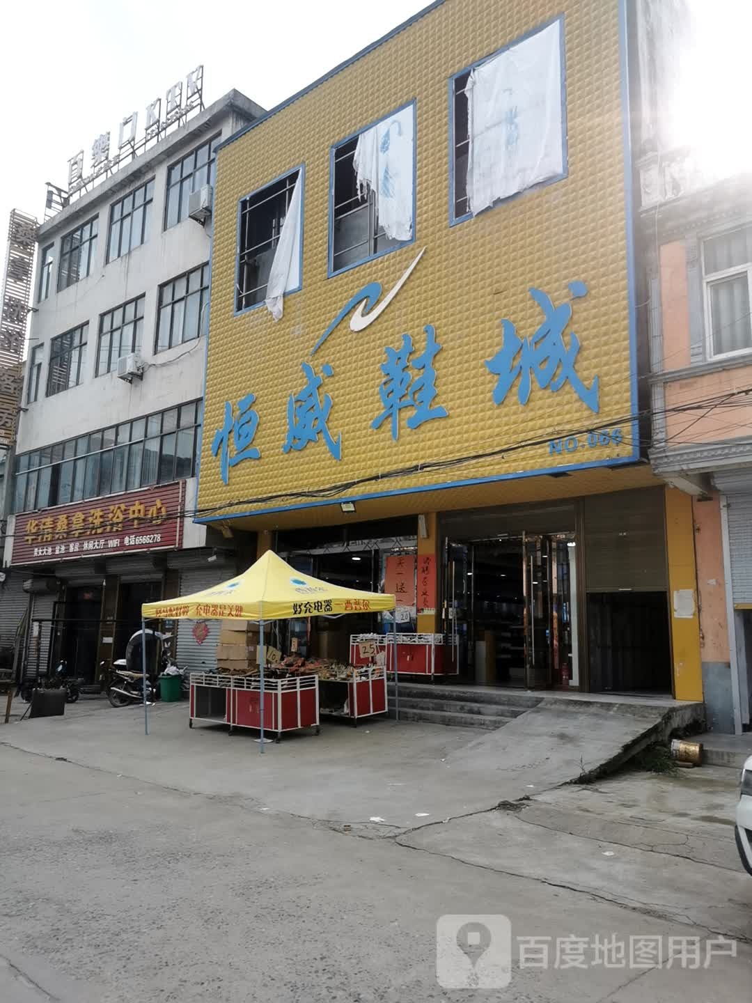 百乐门KTV
