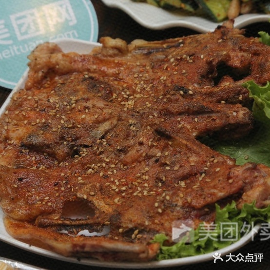 铁岭三子烧烤东北蔡