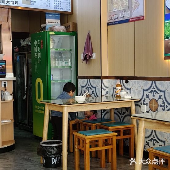 清真小马兰州拉面
