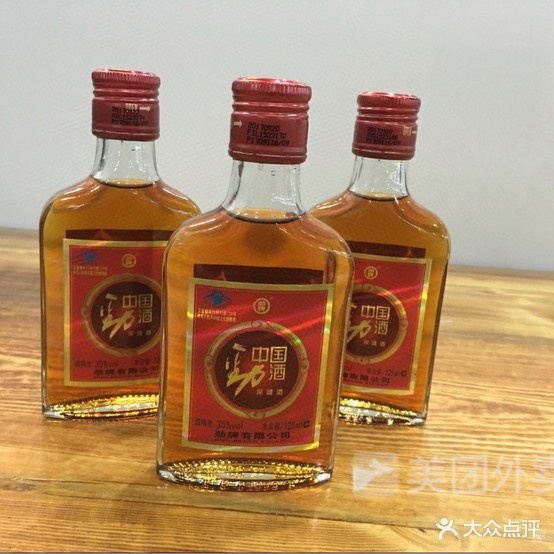 吉祥烧烤(绿地店)