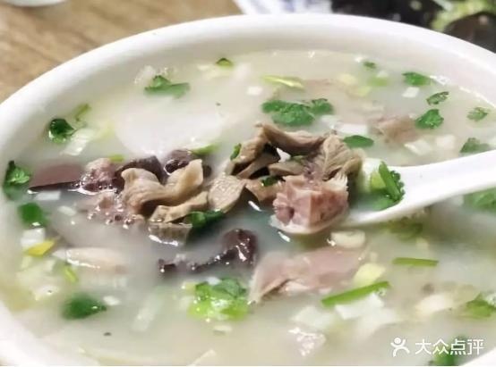 襄江红烤杨腿(松鹤路店)
