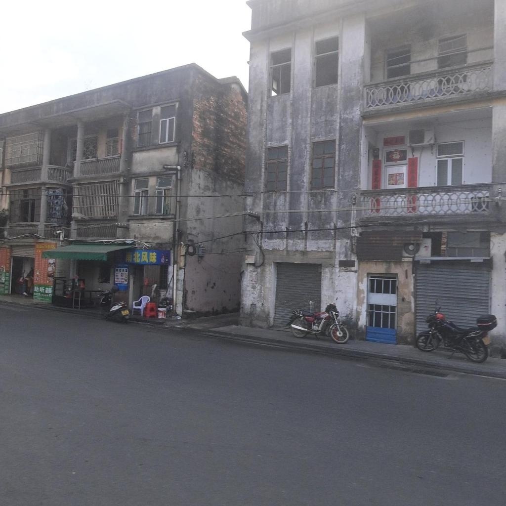 南北风味(如意街店)