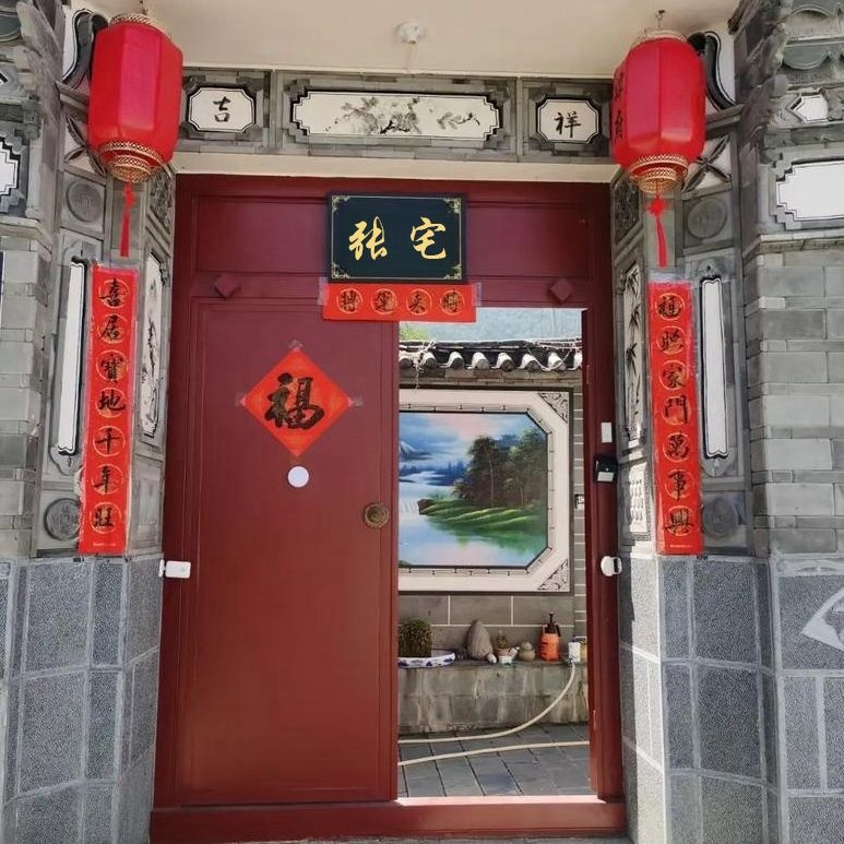 豪华全景露台行政套房（享欢迎礼遇）