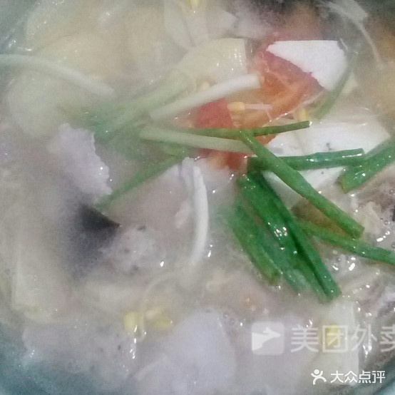 随薏火锅城