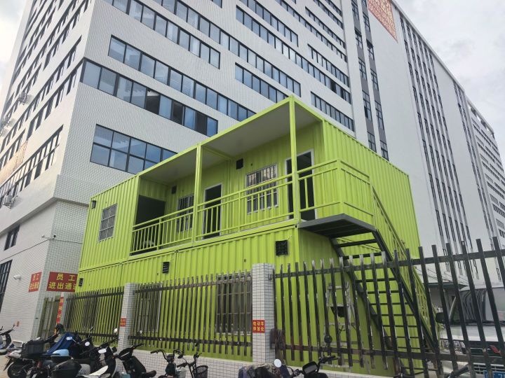 佛山市裕厚集装箱