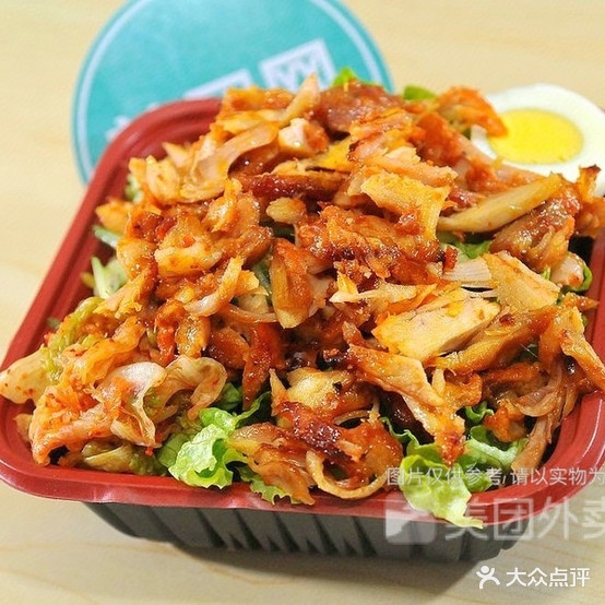 鼎正烤肉拌饭(沂源店)