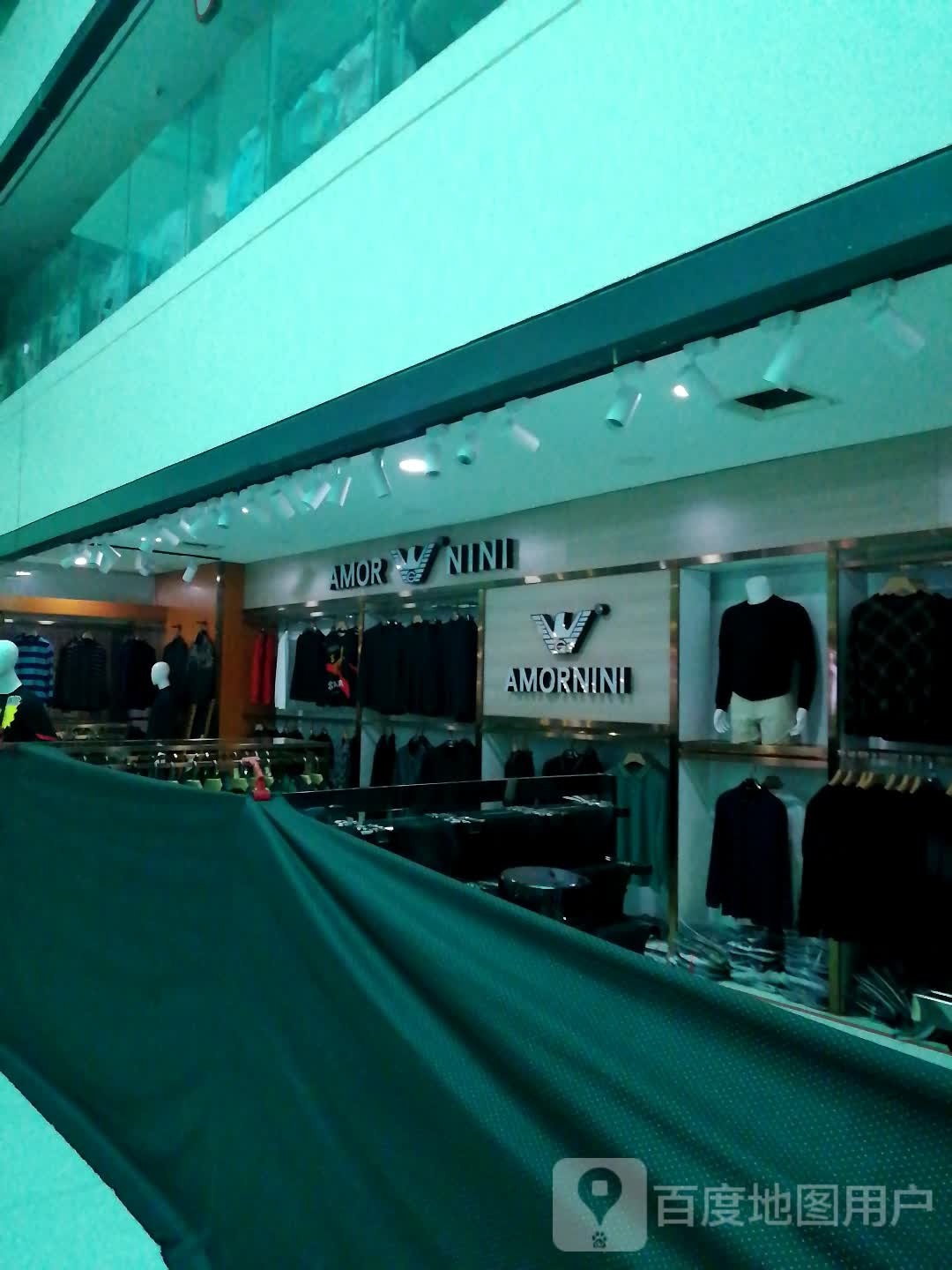 AMORNINI(梦之岛购物广场梧州店)