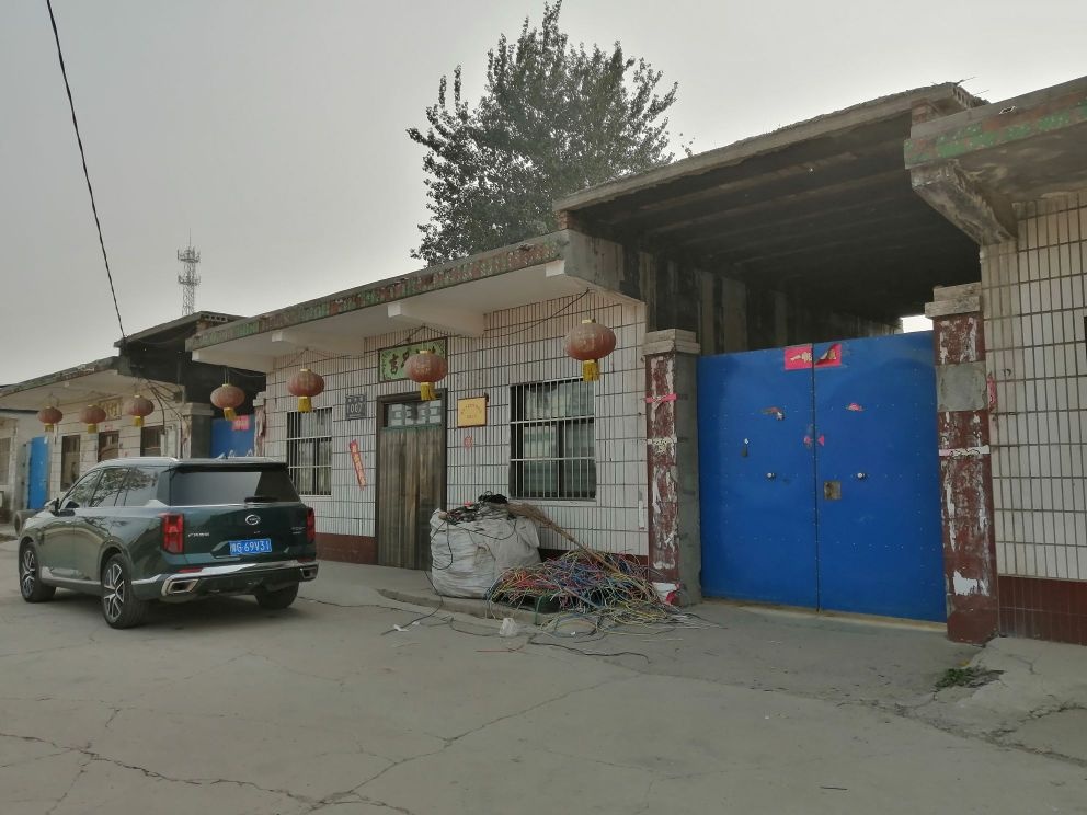 新乡市富臣物资回收有限公司