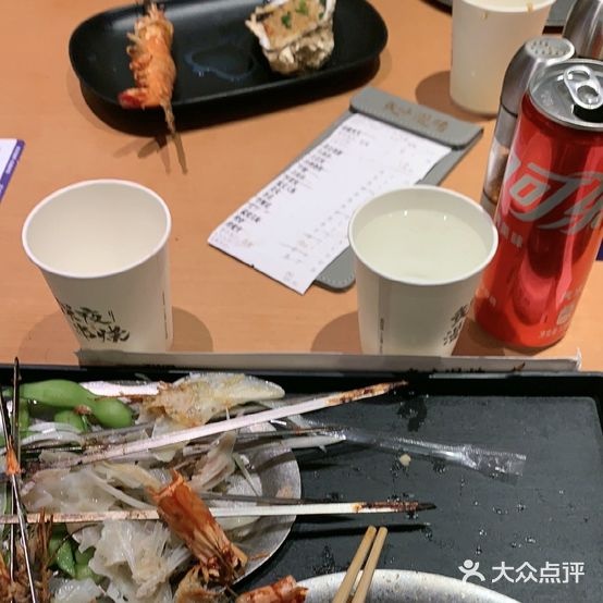 烟火炙味烧烤店