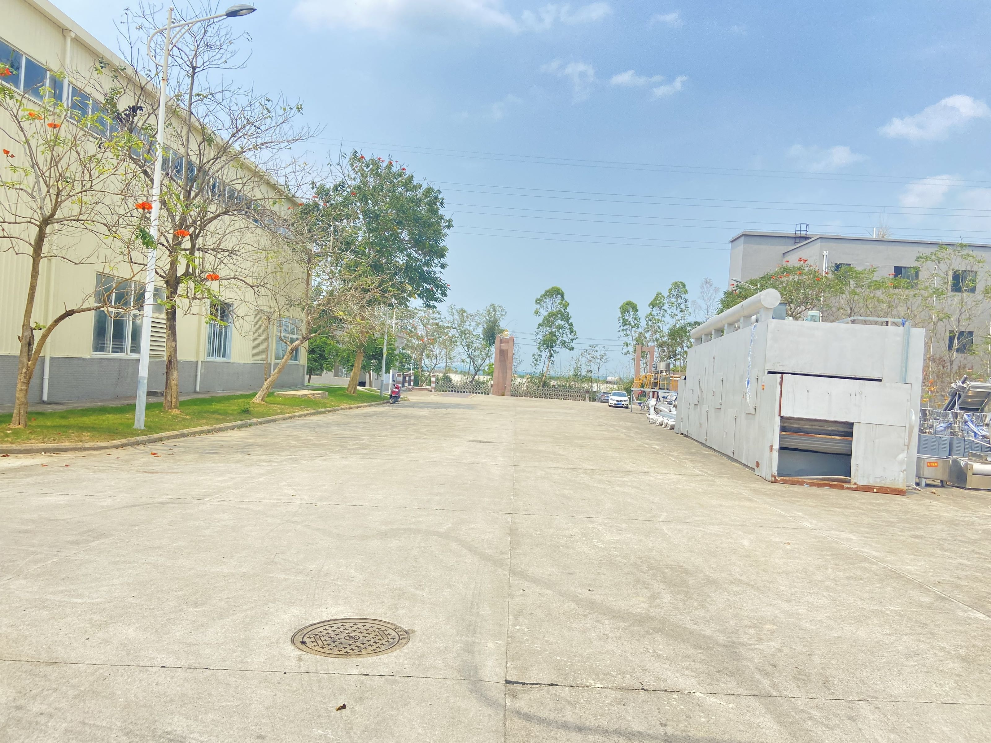 白沙贡姜盛实业有限公司