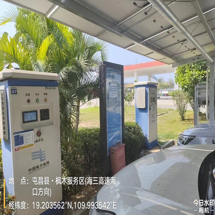 南方电网充电站(G9811枫木服务区(海口方向)海南电动充电站)