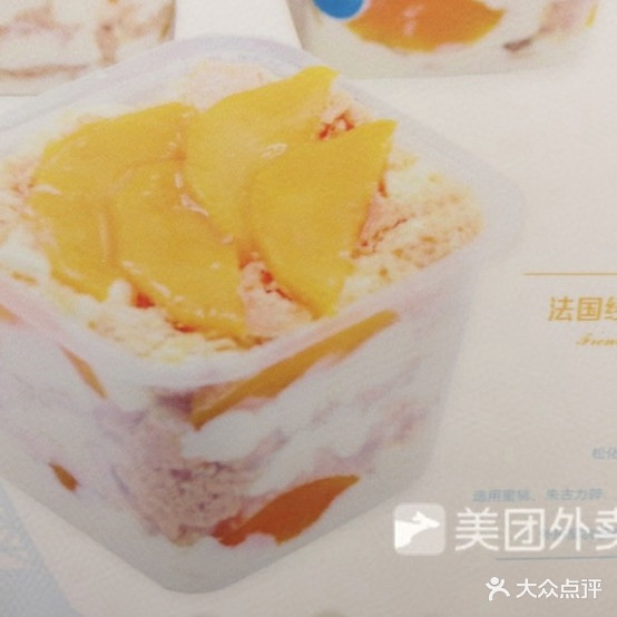 KINGBABY(财富广场购物中心店)